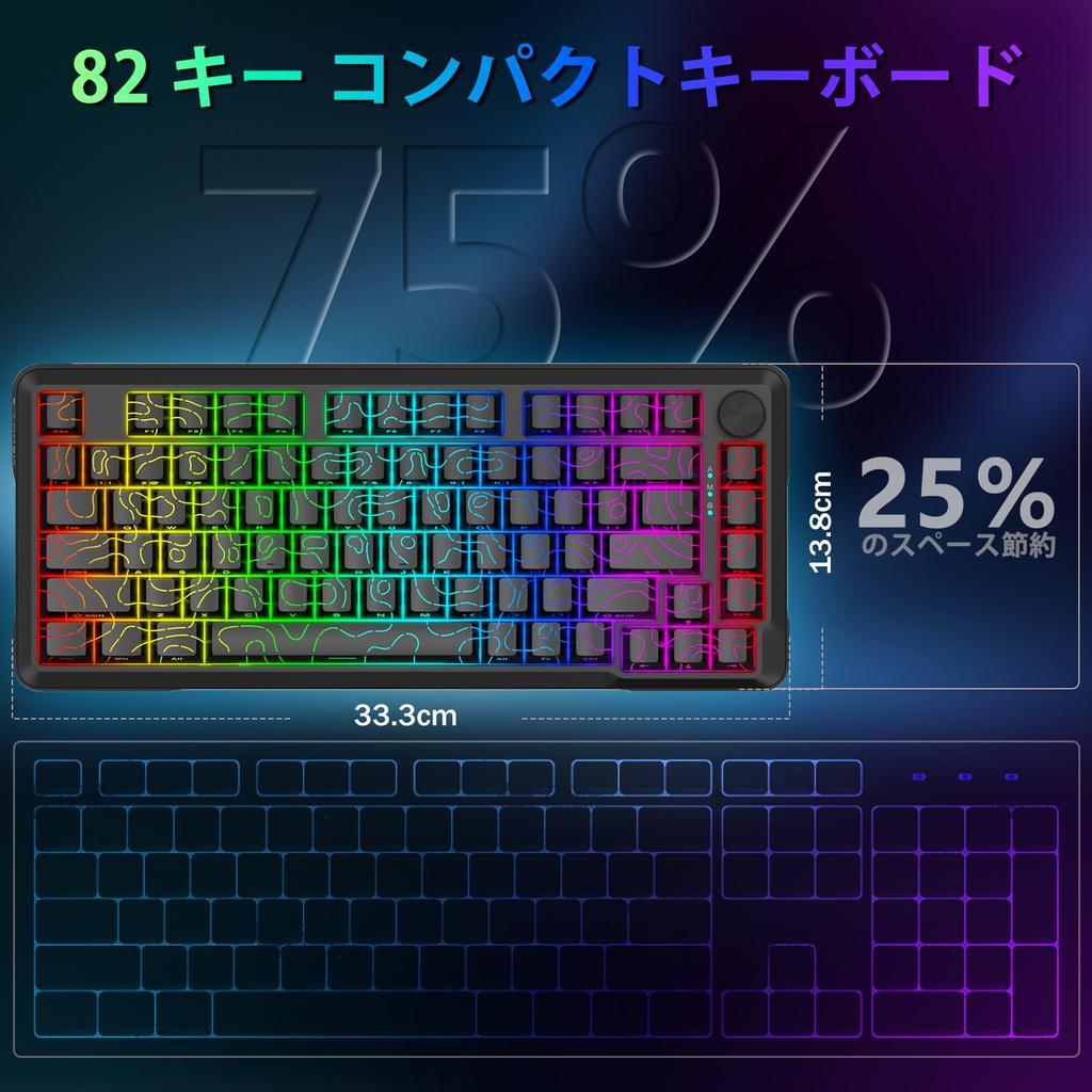 eElement Z82 Mechanical English 81 Wired Gaming Silver Pin Silent Structure RGB Full Key Black 75% Keyboard, Layout, Keys, Keyboard, Switches,