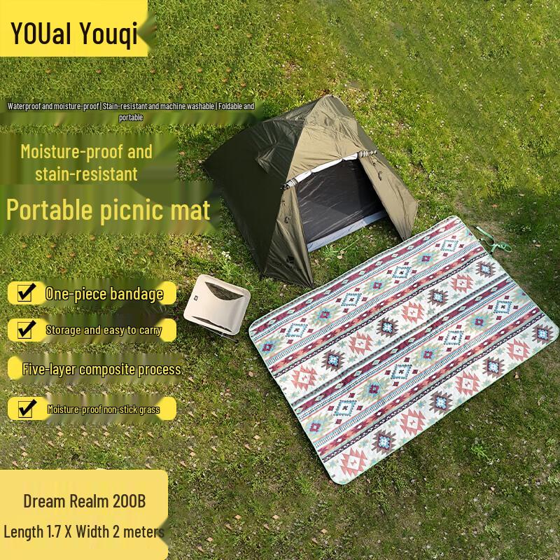 

Youqi Outdoor Picnic & Camping Mat