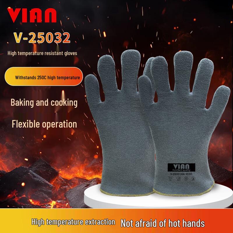 VIAN Industrial 250°C Heat Resistant Five-Finger Glove