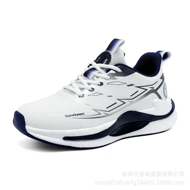 Popcorn soft-soled cushioning rebound sneakers outdoor lightweight cushioning casual shoes running shoes