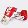 Gants d'entraînement de boxe et de combat à lacets Longchan pour adultes
