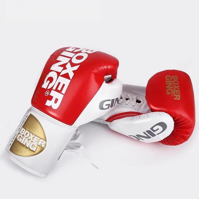 Gants d'entraînement de boxe et de combat à lacets Longchan pour adultes