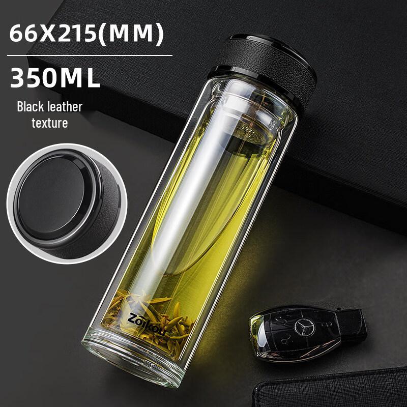 ZISIZ Men s Double-Layer Glass Water Bottle