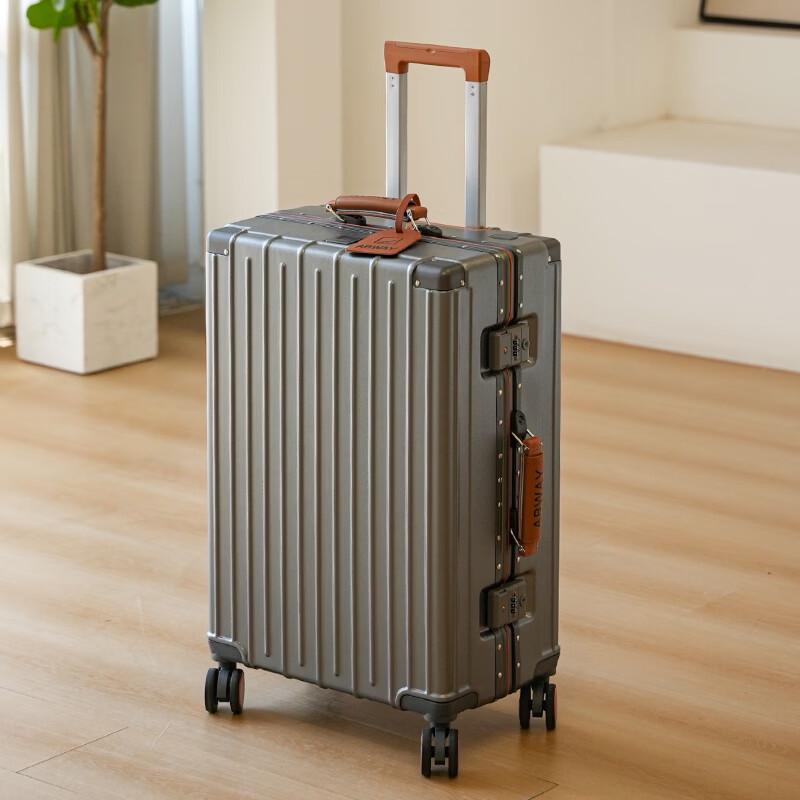 Monkaloni MK08 Fashion Contrast Aluminum Frame Suitcase