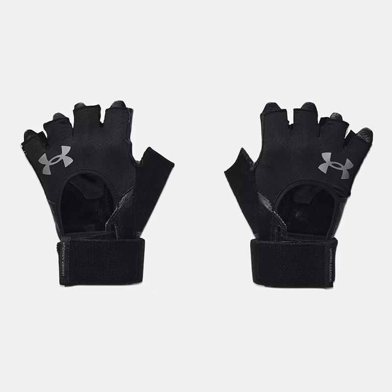 Under Armour Men s Weightlifting Training Gloves MD