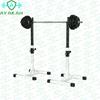 AYAKAH Multifunctional Squat Rack & Barbell Set