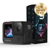 GoPro HERO9 Black Action Cam Action Camera GoPro Underwater Camera 1080p