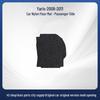 Nylon Car Floor Mats for GAC Toyota Yaris 08-11 Models