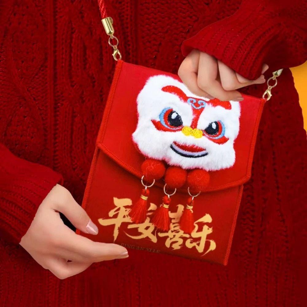 Lion Dance Good Lucky Money Bag Horse Red Pocket Practical Cloth Red Envelope  New Year Gift