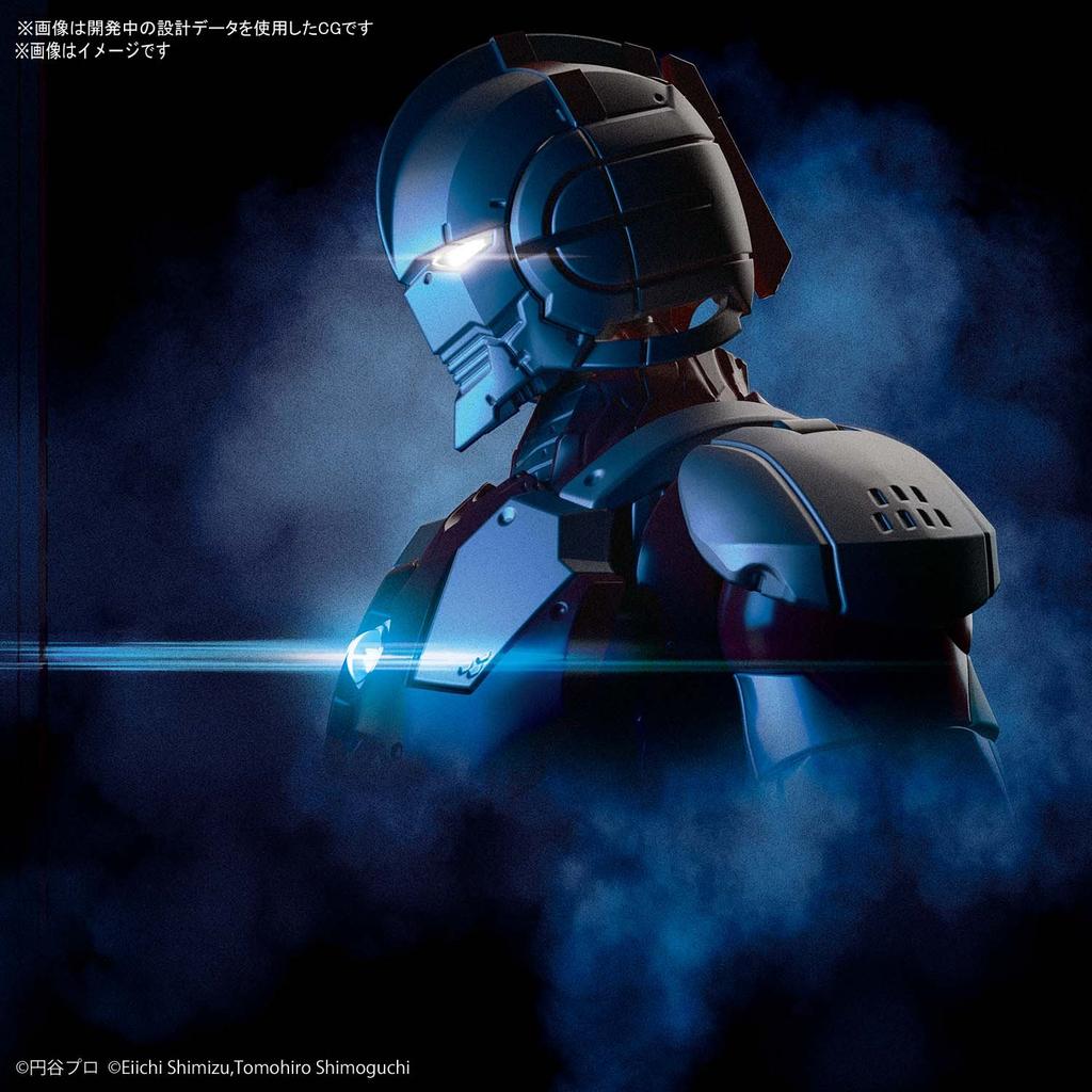 Figure-rise Standard ULTRAMAN [B TYPE] 1/12 scale pre-colored plastic model