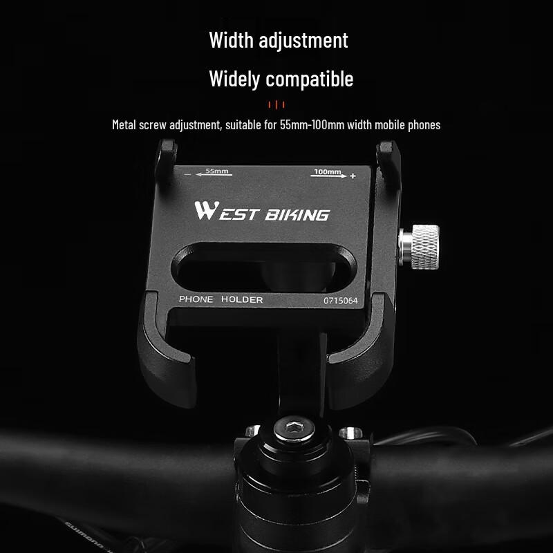 Xiqizhe Bicycle Phone Holder