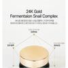 MEDIPEEL - 24K Gold Schnecken Reparaturcreme