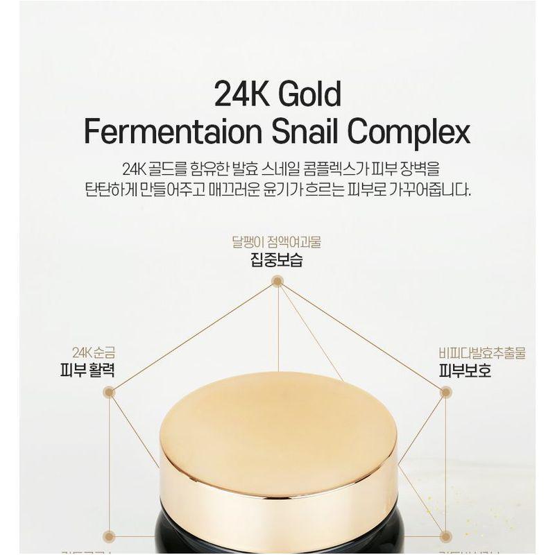 MEDIPEEL - 24K Gold Schnecken Reparaturcreme