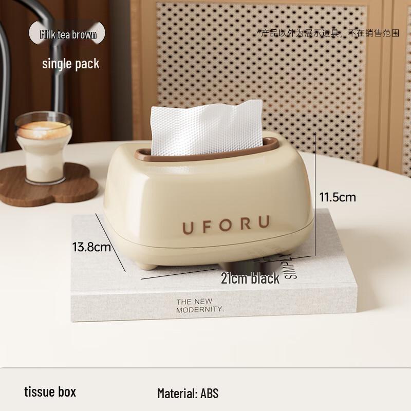 Desktop Tissue Box