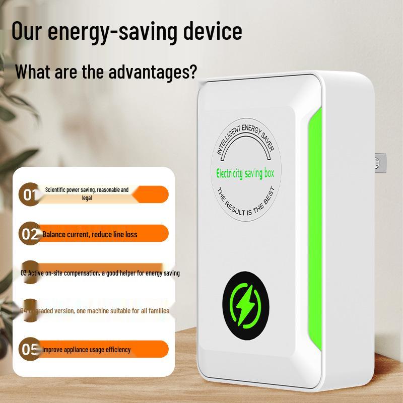 Household Energy Saver King: Power Saving Device & E-commerce Favorite