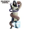 First General Figure Naruto Shippuden Orochimaru Bandai Spirits Masterlyze Figure - - (Legendary Trio), Collector's