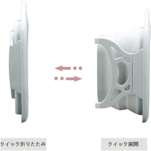 Folding Foot Bath Bucket, Compact Storage, Space-Saving, Lightweight, Portable, Perfect for Home Use, Keeps Feet Warm (Light Green)