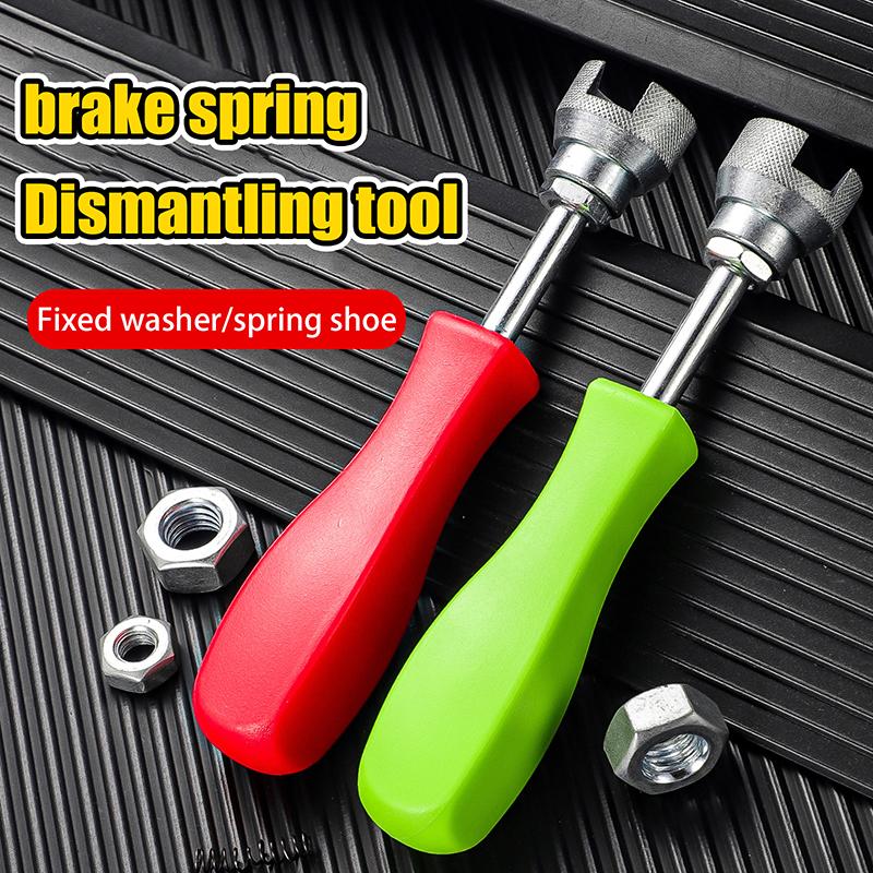 1 Piece Hold Down Washer Spring Shoe Compressor Retaining Removal Repair Tools Manual Car Drum Brake Repair Install Tool