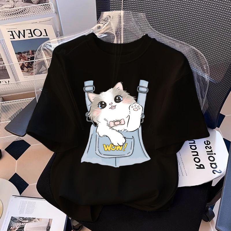 Women's Pure Cotton Summer Kitten T-shirt - New 2026 Design, Versatile Short Sleeve Top