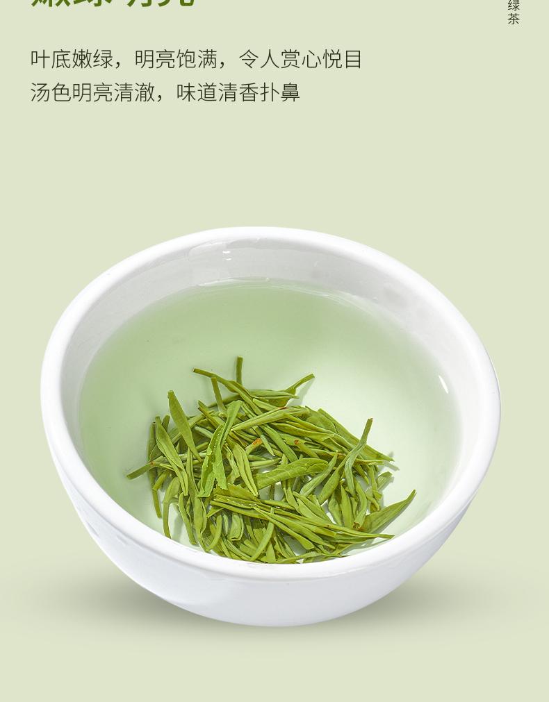 Xiaocha Diary Green Tea 2025 New Tea Hair Tip 100g Makou Iron Can for Self Drinking and Convenient Carrying