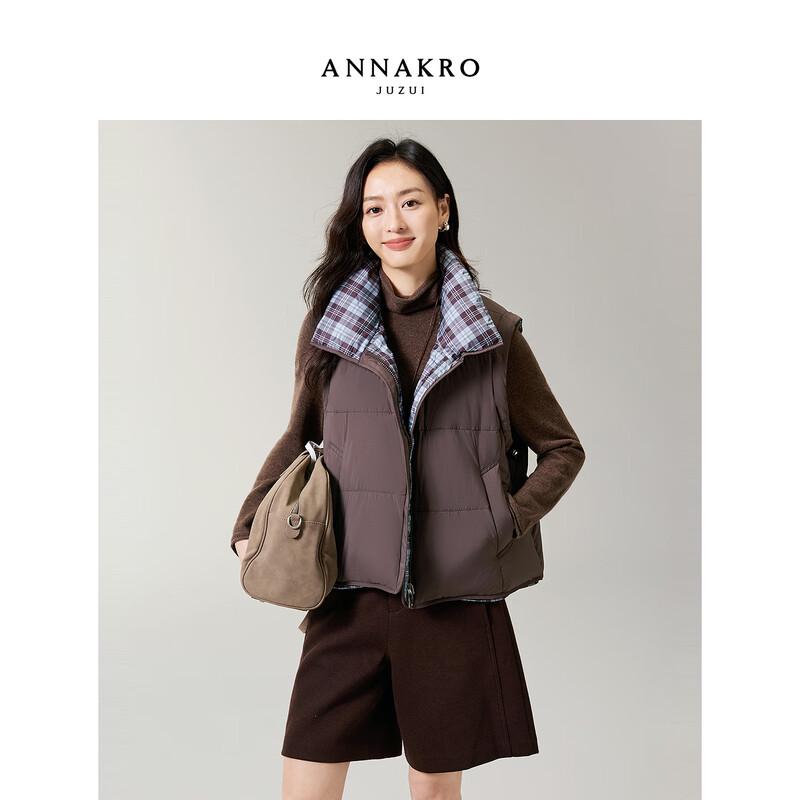 JZ ANNAKOU Women s Amber Flow Plaid Stand Collar Down Vest M