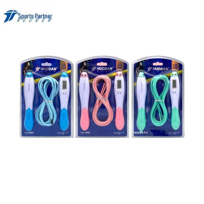 Motion Partner Basketball Sports Gear