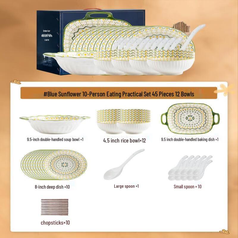 Green Mallow Japanese Ceramic Dinnerware Set, 45-Piece