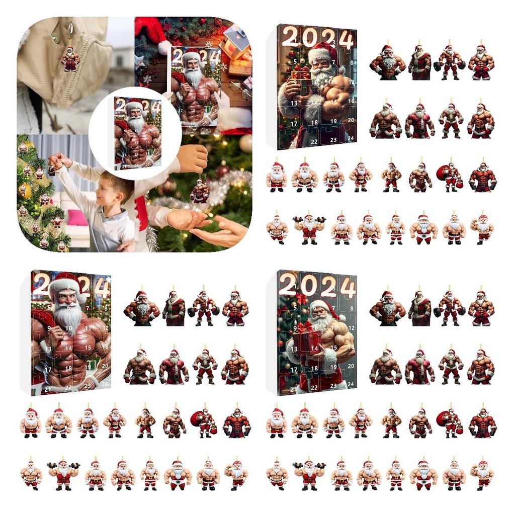 Unique Muscular Santa Claus Acrylic Christmas Ornament Mini Blind Box Set Ideal For Festive Decor