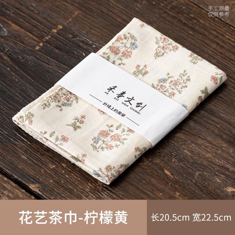 Chinese Absorbent Tea Towel Zen Tea Table Rag Keeping Pot Towel Tea Set Waterproof Mat