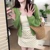 Design Sense Niche Chic Fashion Versatile Cardigan Single-breasted Top Blouse Jacket Spring New Sweater