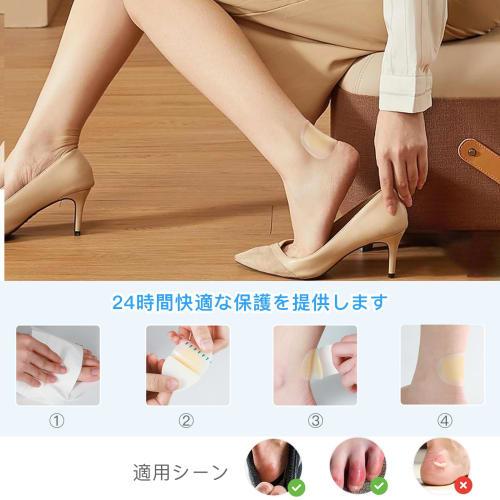 Anti-Shoe Blister Tape, Foot Protection Pads, Waterproof, Strong Adhesive, Protective Tape for Heels, Toes, and Soles, Prevents Friction, Prevents Bli