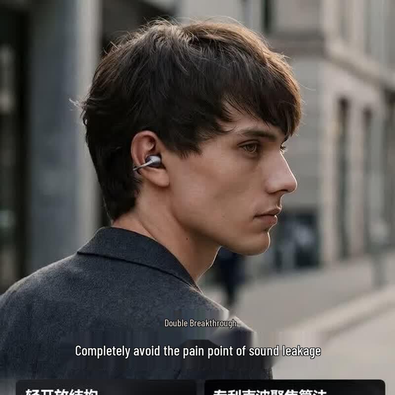 SENA ANC Open-Ear Clip Bluetooth Earphones