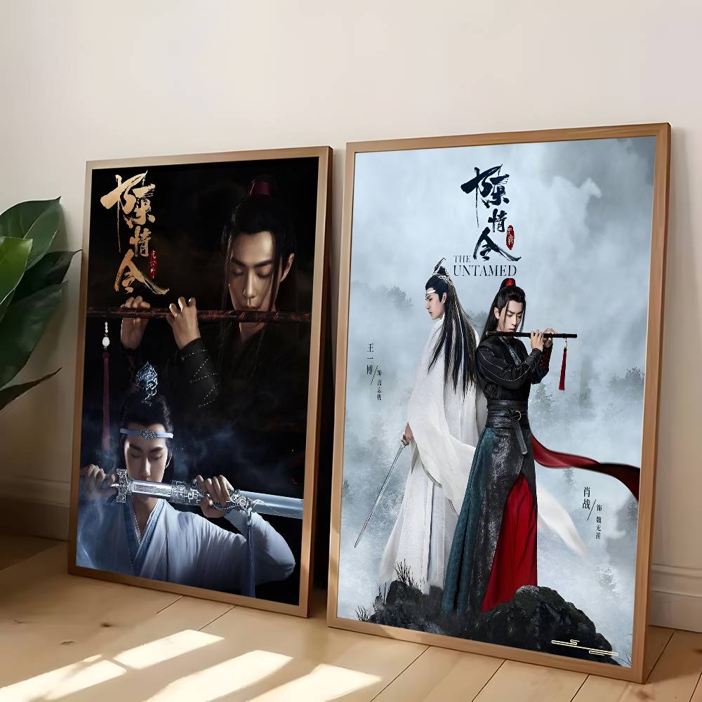 TV S-series The Untamed Poster Sticker Print Waterproof Wall Art For Living Room Bedroom Home Decor