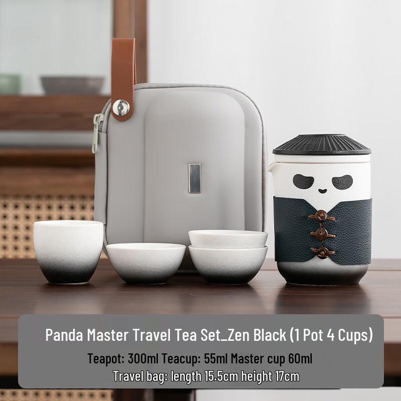Шанци Портативный Дорожный Набор для Чая Гунфу