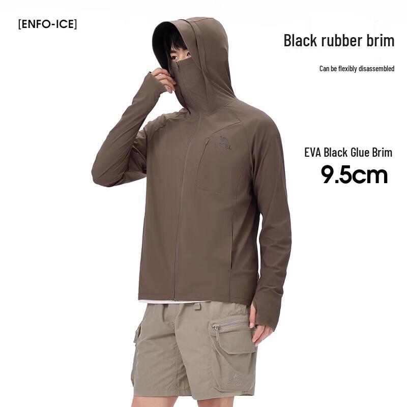 Camel Outdoor UV Protection Cooling Jacket