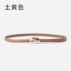 Leather Women'S Fine Belt Cowhide Retro Women'S Simple Hong Kong Style Premium Black Women'S Belt