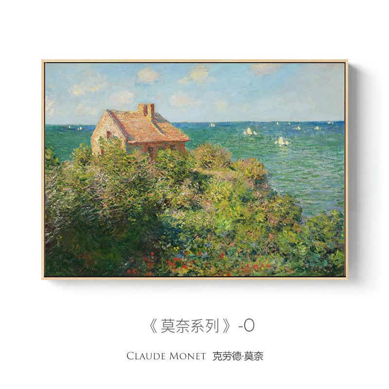 Modern Landscape Famous Monet Canvas Painting Wall Art Nordic Abstract Poster Printing Living Room Mural Home Decoration