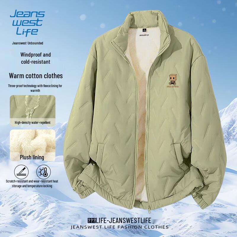 

JEANSWEST LIFE Unisex Winter Waterproof Windproof Padded Jacket M
