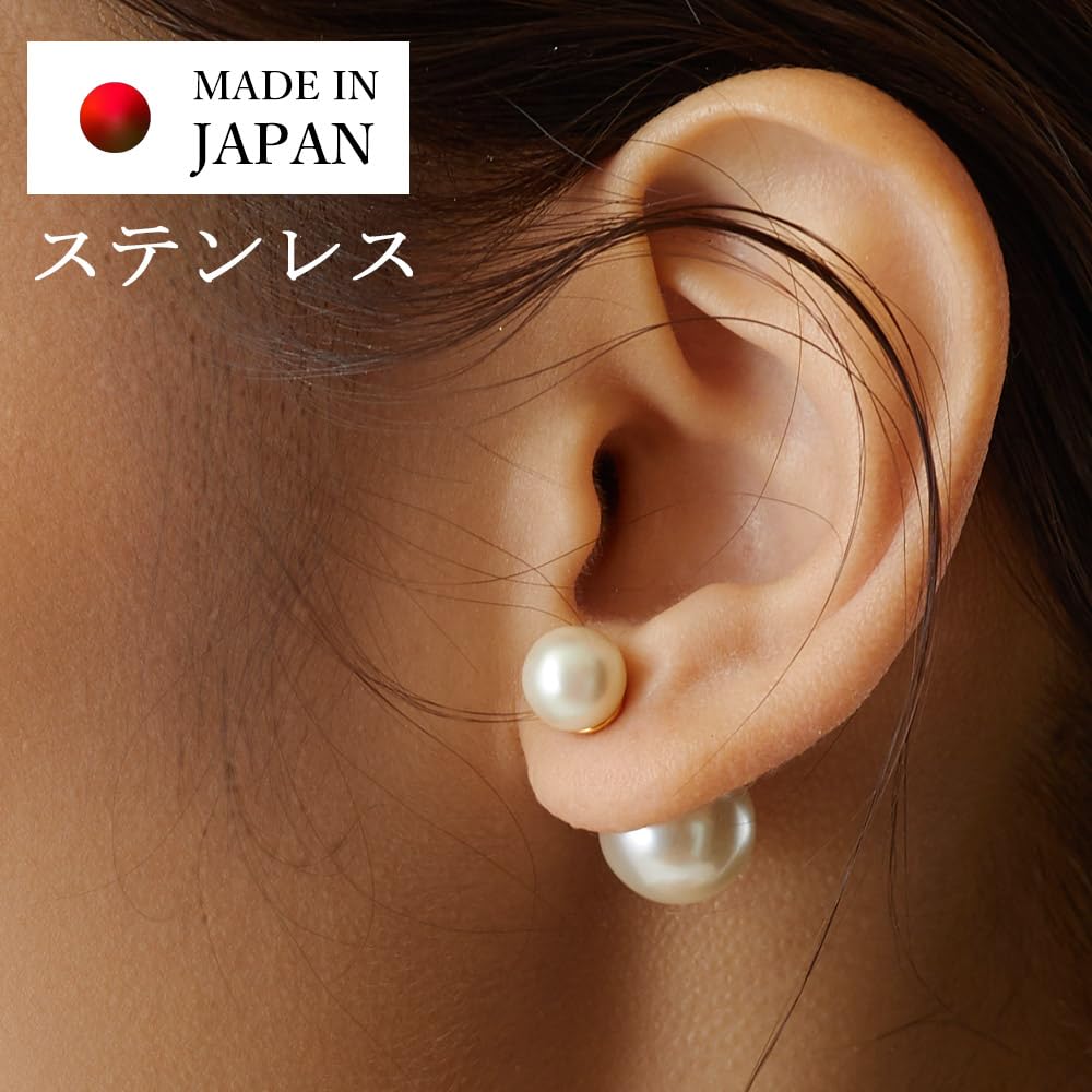 Made in double pearl earrings with back catch 6mm [Melody Accessories] Japan, (PI-N12)