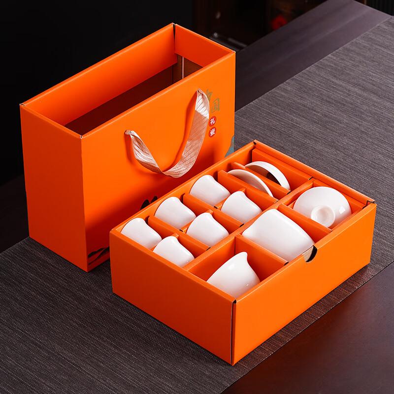 Haofeng Mutton-Fat Jade Porcelain Kung Fu Tea Set