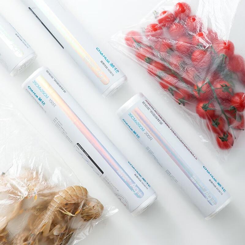 Camellia Silver Ion Antibacterial Plastic Wrap