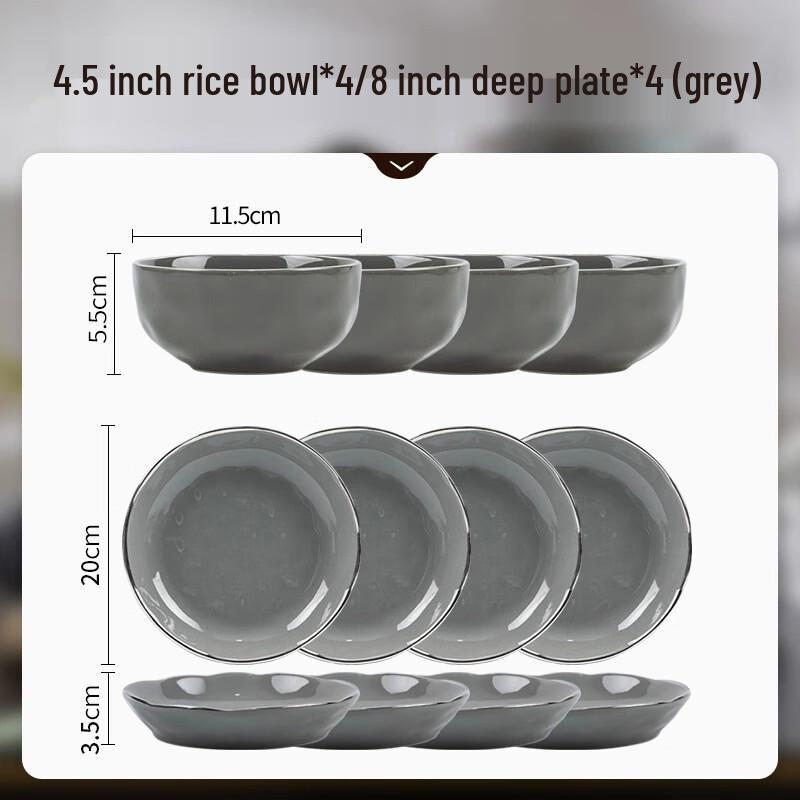 Moda Lanka Luxury Dinnerware Set