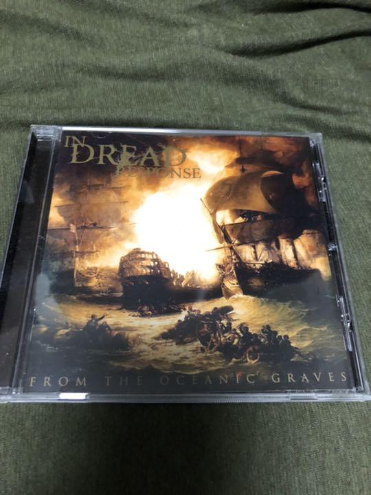 

[USED] IN DREAD RESPONSE Out of print 1st