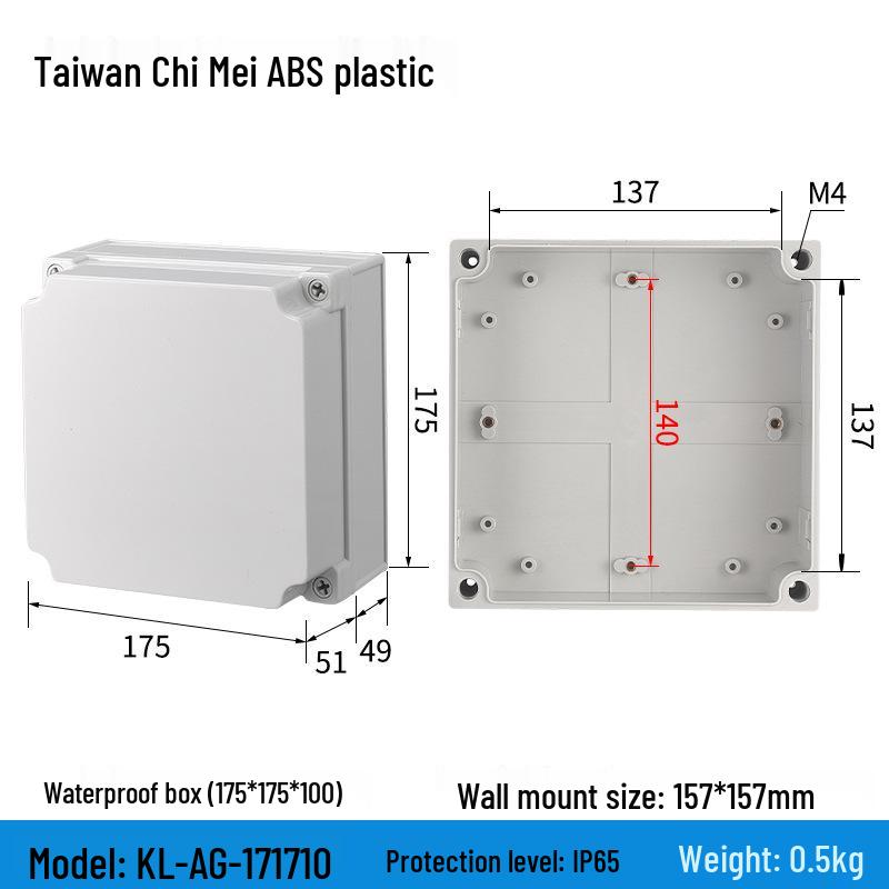 Outdoor Waterproof ABS Power Supply & Monitoring Socket Box with Wiring Terminal & Button