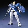 MG New Mobile Report Gundam W Tallgeese II Plastic Model Bandai 1/100 (Premium Limited)