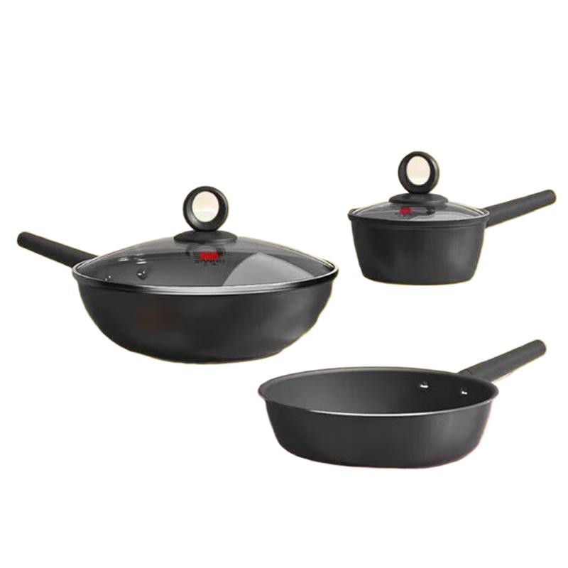 Sanhe Ceramic Non-Stick 3-Piece Cookware Set