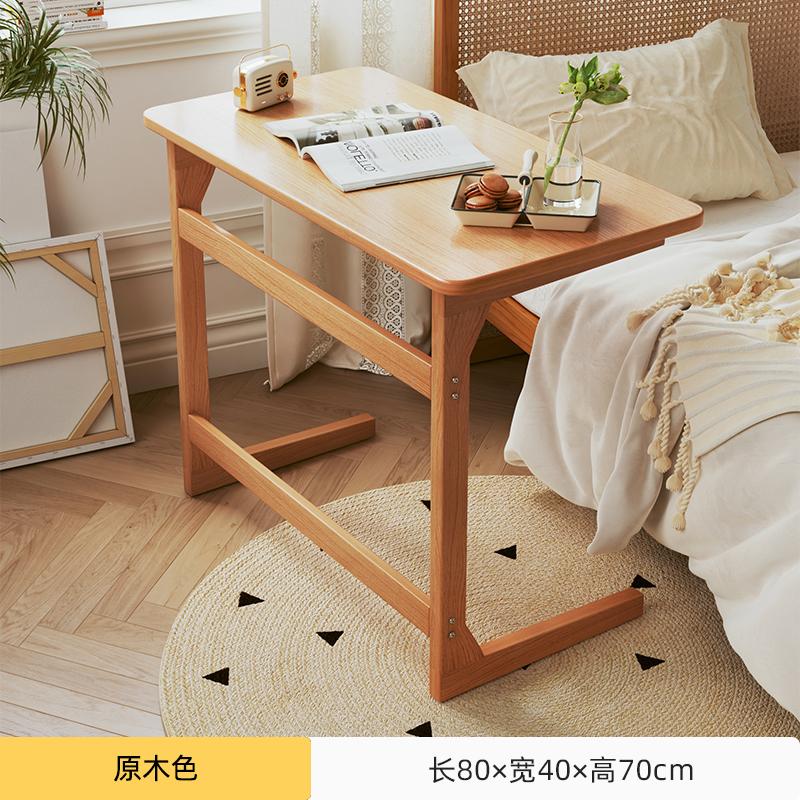 Small Movable Coffee Table with Flip-top Storage,Sofa Side Cabinet with Wheels,Bedside and Living Room Companion Desk
