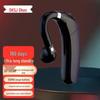 OKSJ FC6 Single Ear Bluetooth Headset