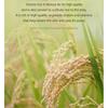 SKINFOOD - Rice Brightening Daily Mask