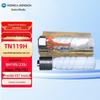 Konica Minolta TN119H High-Yield Toner Cartridges (2-Pack)
